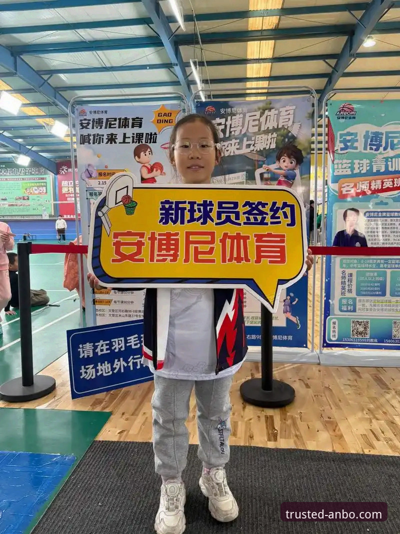 安博体育平台最新动态：v2.1.3版本下载安装全流程评测与可靠性分析