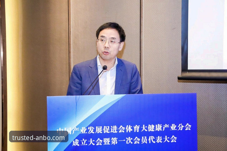 安博体育注册教程必备 安博体育注册教程必备:从安装到投注的完整实用指南